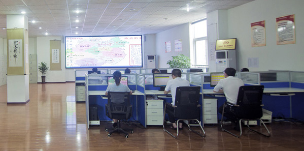 樂山市智慧養老服務中心